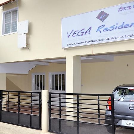 Vega Residency Bangalore Exterior foto