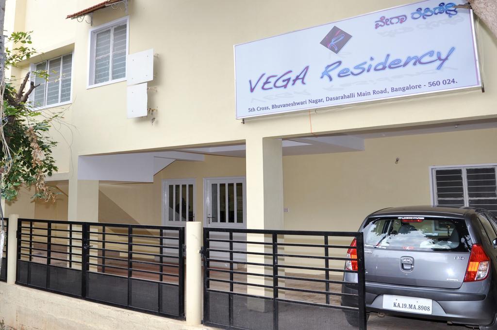 Vega Residency Bangalore Exterior foto
